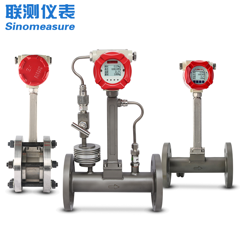 涡街流量计测量蒸汽流量有没有dn60的